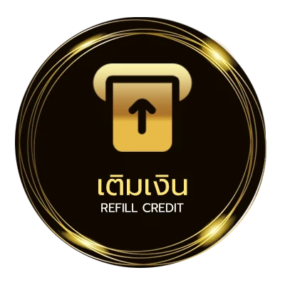 ฝากเงิน ลิ้งดูบอลวันนี้ อัตโนมัติ 24 ชั่วโมง