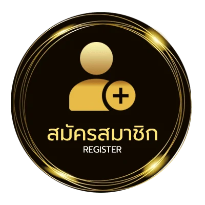 สมัครฟรี ลิ้งดูบอลวันนี้ ง่ายสุด ๆ